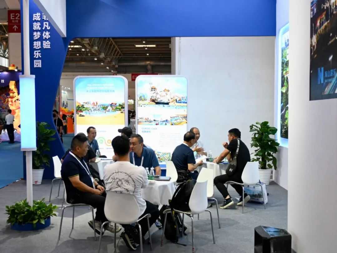 齊聚北京 共享盛會 | 第38屆國際游樂設施設備博覽會盛大開幕 