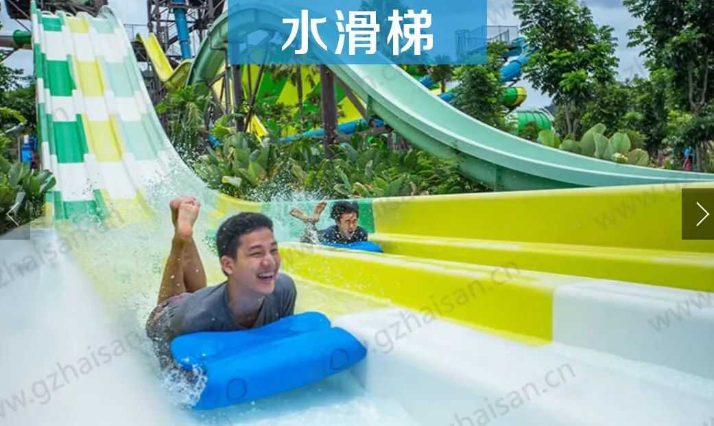 齊聚北京 共享盛會 | 第38屆國際游樂設施設備博覽會盛大開幕 