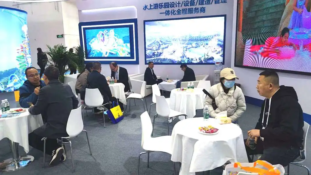 齊聚北京，共繪藍圖 | 米兰体育官方网站游樂亮相2025北京國際游樂展，展現行業領軍者風采